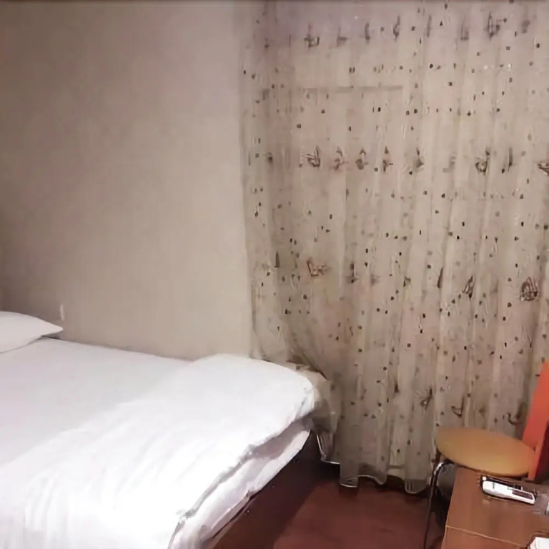 Xitu Hotel Chongqing Beipei Southwest University