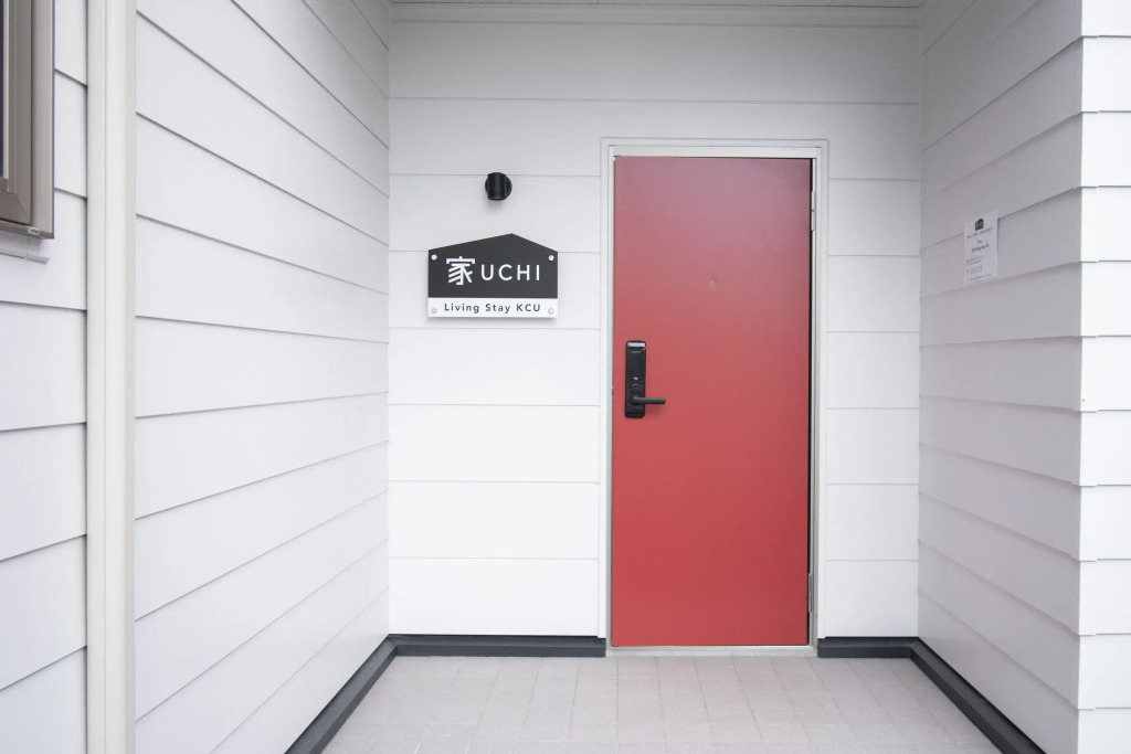 UCHI Living Stay KCU / Vacation STAY 37744
