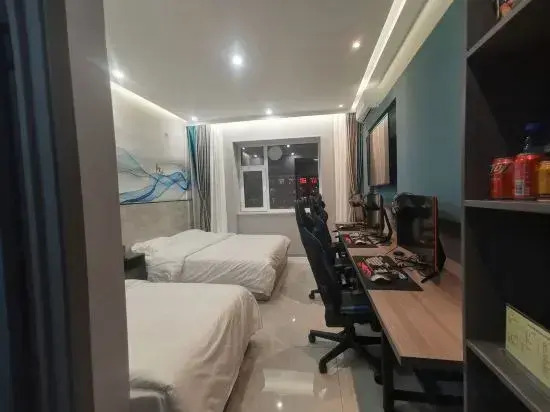 Heyuan Jiahao Ledian E-sports Hotel (Qidadian)