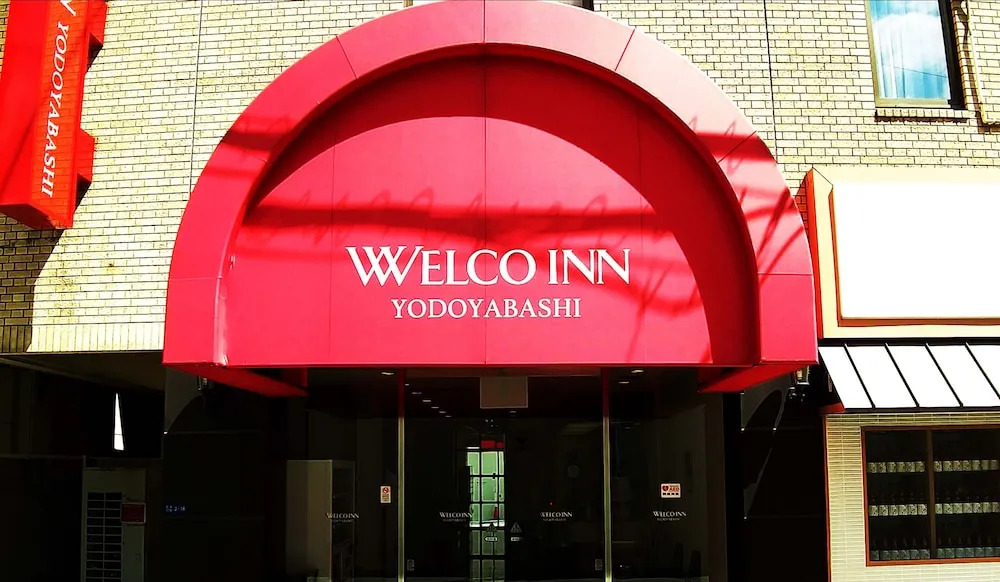 Center Hotel Osaka