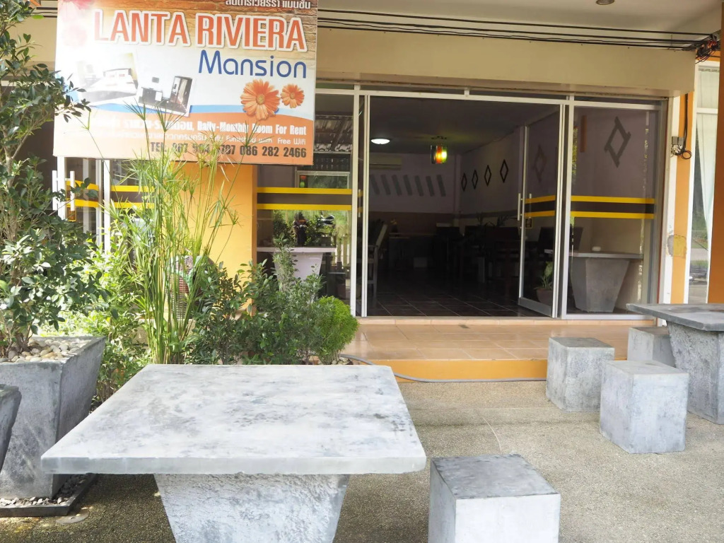 Mawa Lanta Mansion