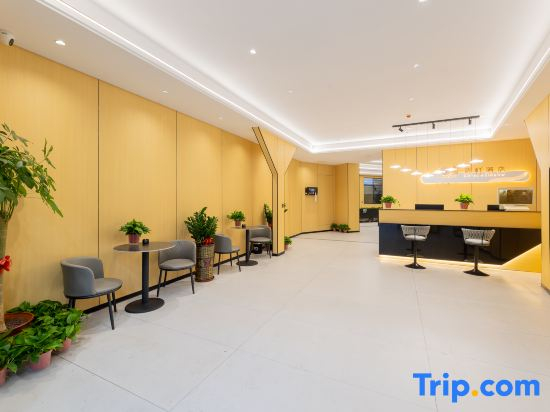 Haikou Rainbow Hotel (Hainan University Store, Haidian Island )