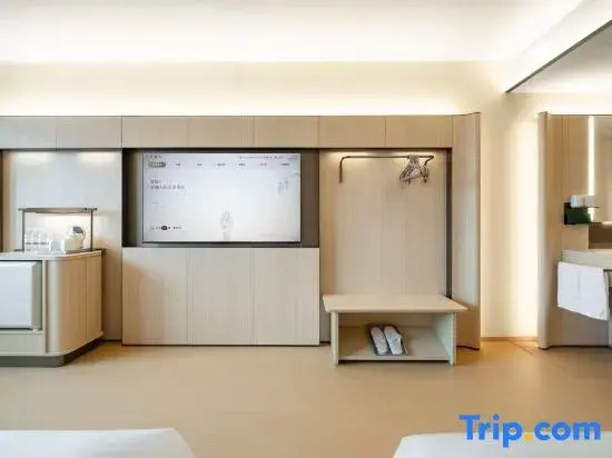 JI Hotel (Guilin North Railway Station)