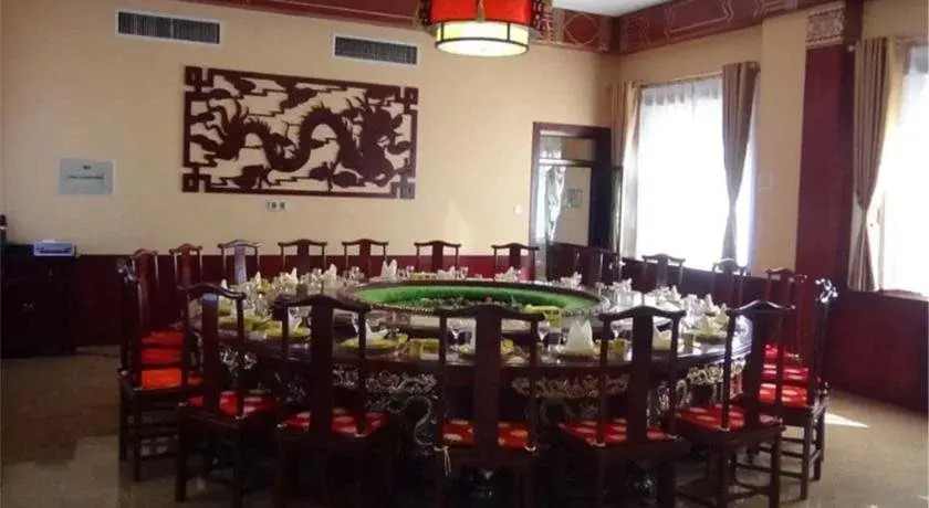 Western Qing Tombs Xinggong Hotel