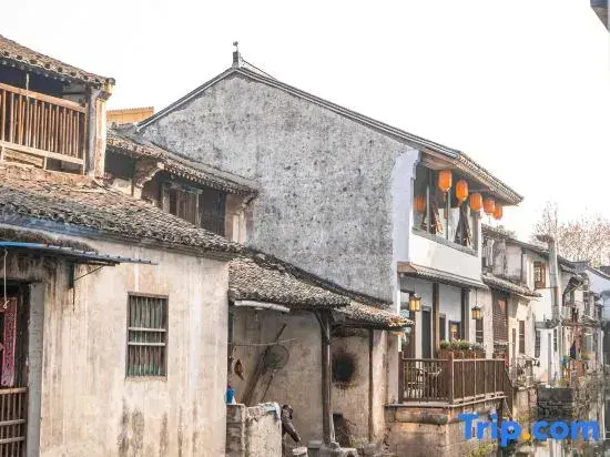 Floral Hotel · Youlan hotel (Cangqiao Straight Street Lu Xun Hometown)