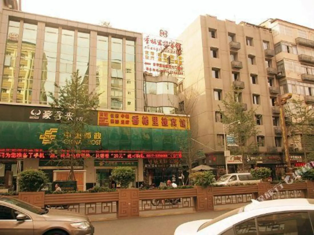Xiangge Lila Hotel