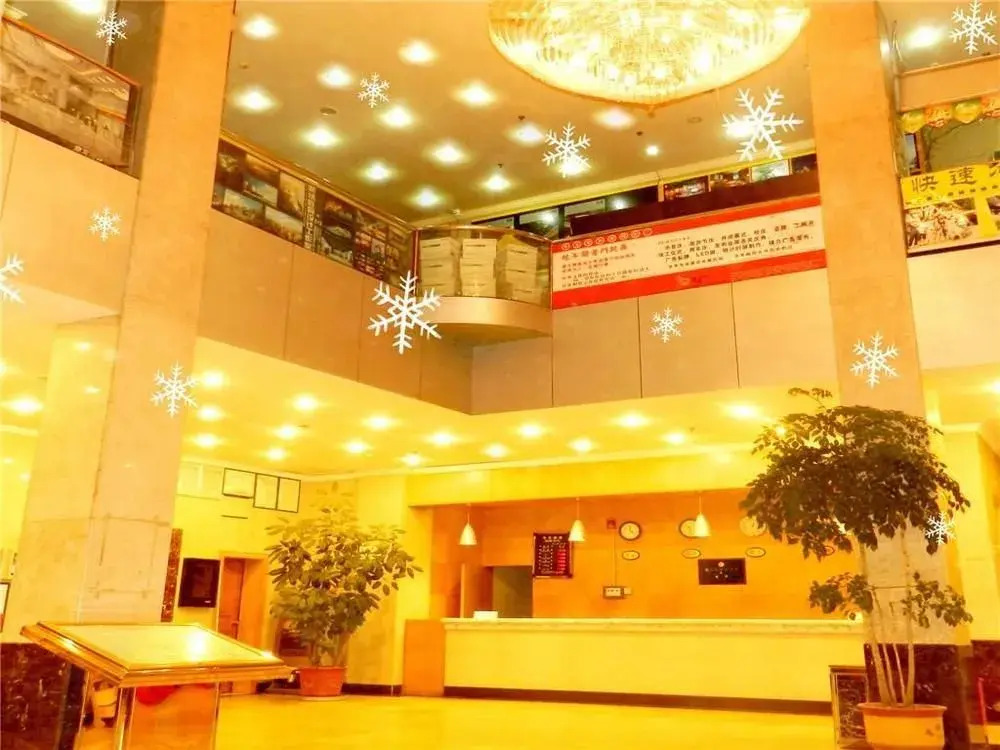 Kunming Jiaoyuan Hotel (Tongde Plaza Baiyun Road Subway Station)