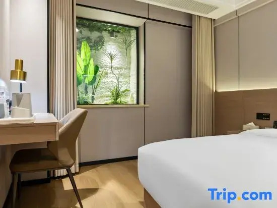Huayu Smart Hotel (Emeishan High-Speed Rail Station Branch)