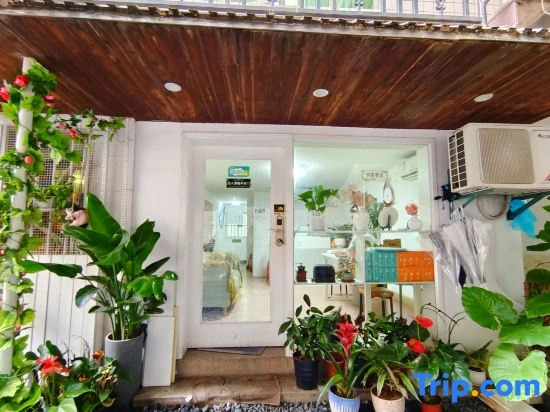 Qisu Seaview Vacation Courtyard, Xiamen