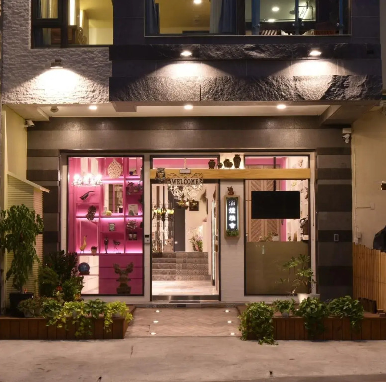 Han Yan Design Hotel
