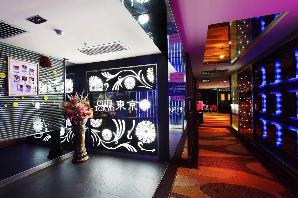 Guangzhou Sanyu Hotel