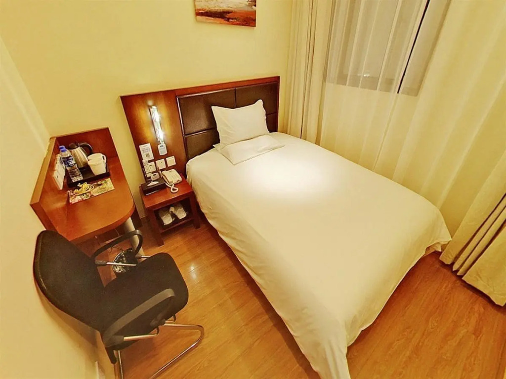 JI Hotel Shanghai The Bund Shandong Middle Road