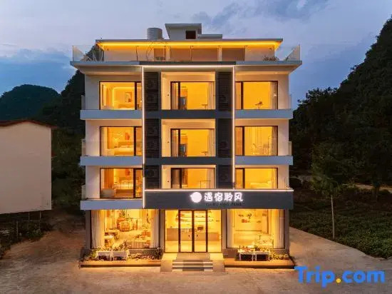 Yusu Lingfeng Homestay (Yangshuo Yulong River Jinlong Parade)