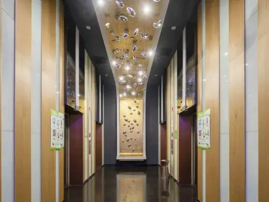 Chongqing Guobin Hotel