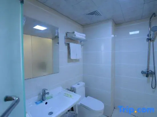 Xinfei Holiday Hotel (Suzhou Guogou Plaza)