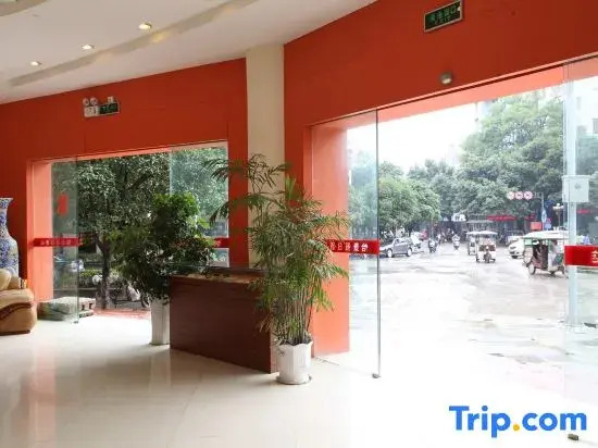 Lingchuan Fuxin Holiday Hotel