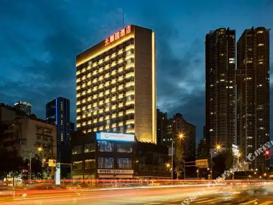 Tianshunyuan Hotel (Chengdu Chunxi Taikoo Li)