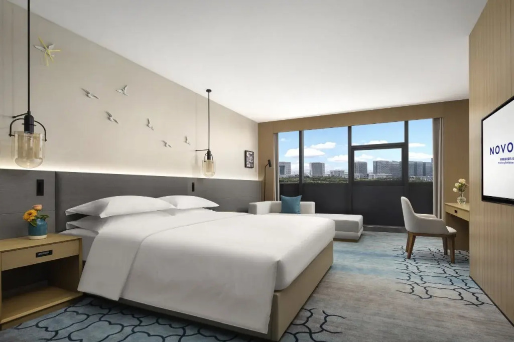 Novotel Yancheng Exhibition Center