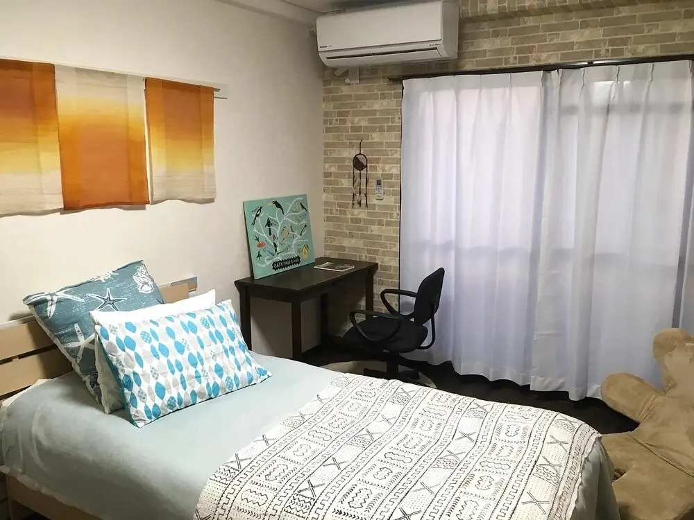 I Am Home Guest House