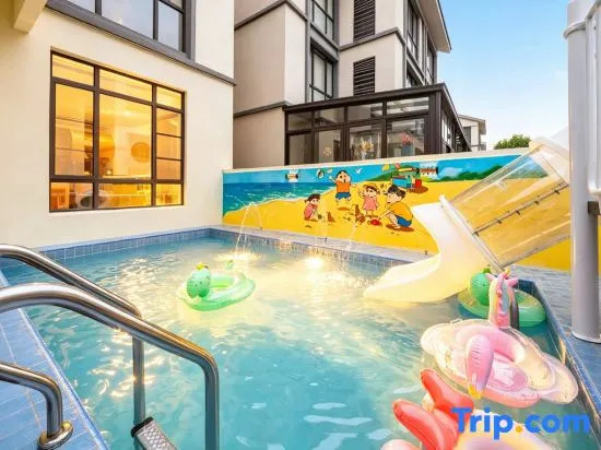 Tongyue Family Homestay with Pool Courtyard