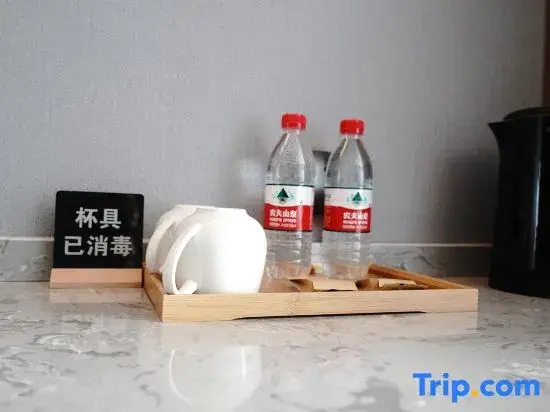 Hanshe Meisu International Hotel (Yuncheng Shuihudong Road Government Service Center)
