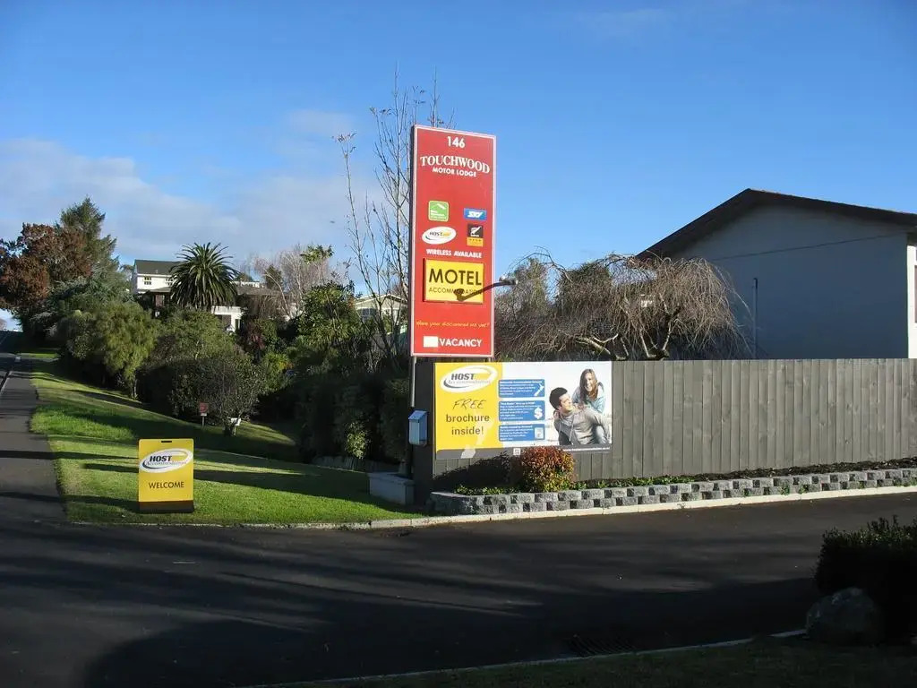 Touchwood Motor Lodge