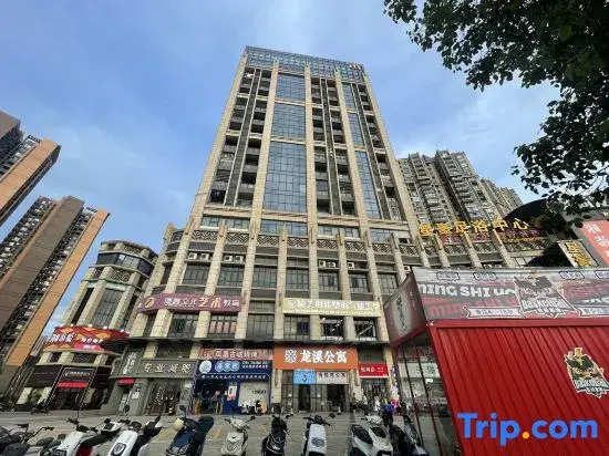 Haiyuewan Apartment (Longxi Branch)