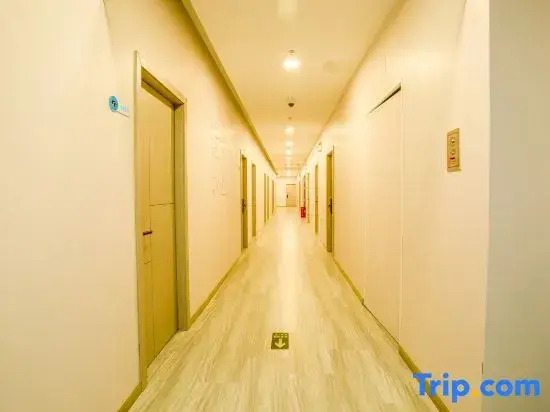 Wangyu E-sports Hotel (Qingpu Xincheng Metro Station Branch)