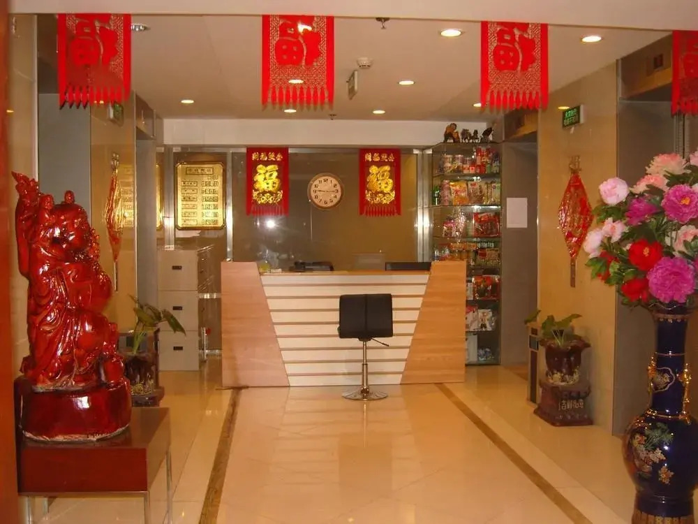 Tianjin Binhai Golden Sunshine Aparthotel