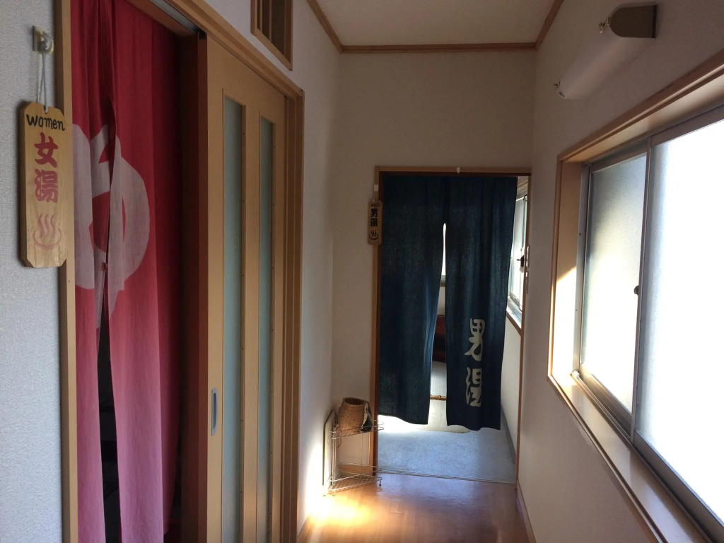 Akaishi Ryokan