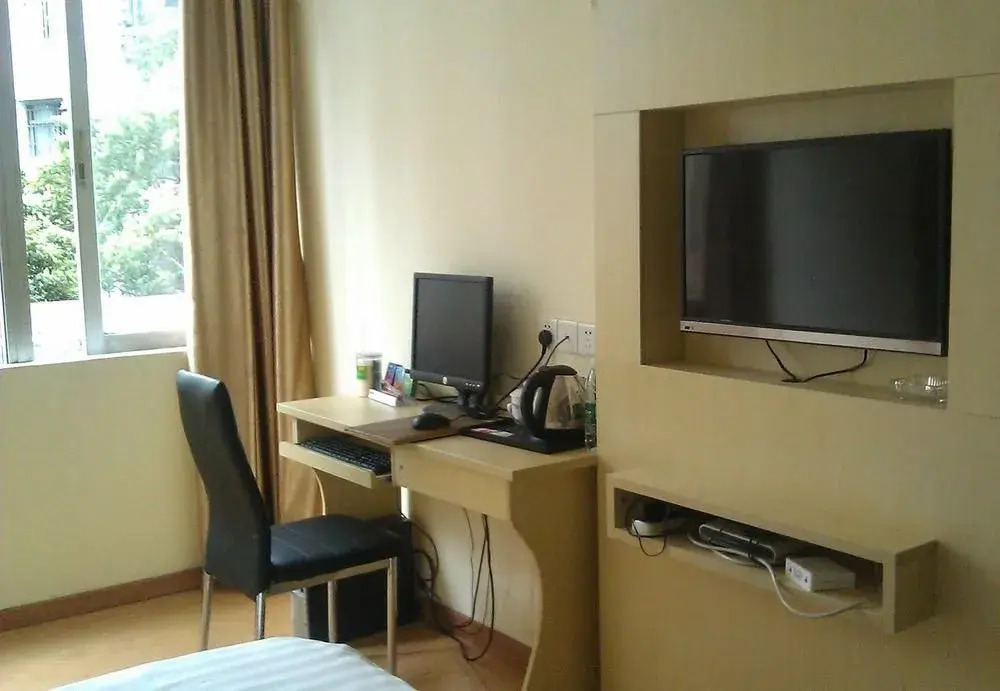 Guangzhou Baojiali Hotel