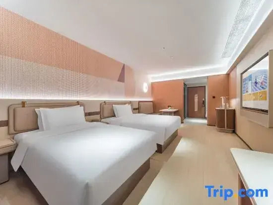 Orange Hotel (Beijing Yizhuang Yicheng International Center Branch)