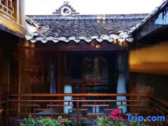 Tongzi Huakai Homestay