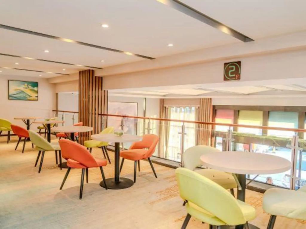 Mi Boutique Hotel (Xiantao Xiqiao)