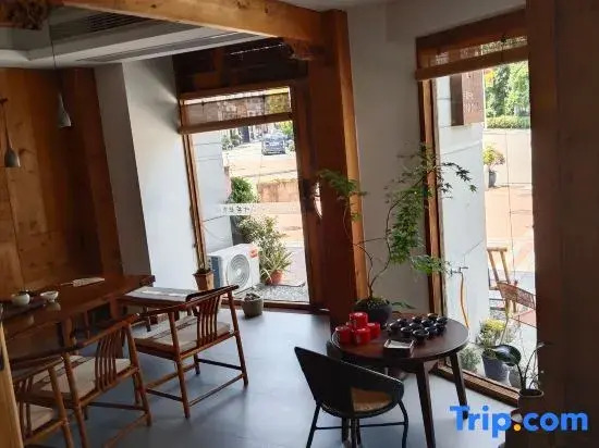 Shicong Yiye Homestay