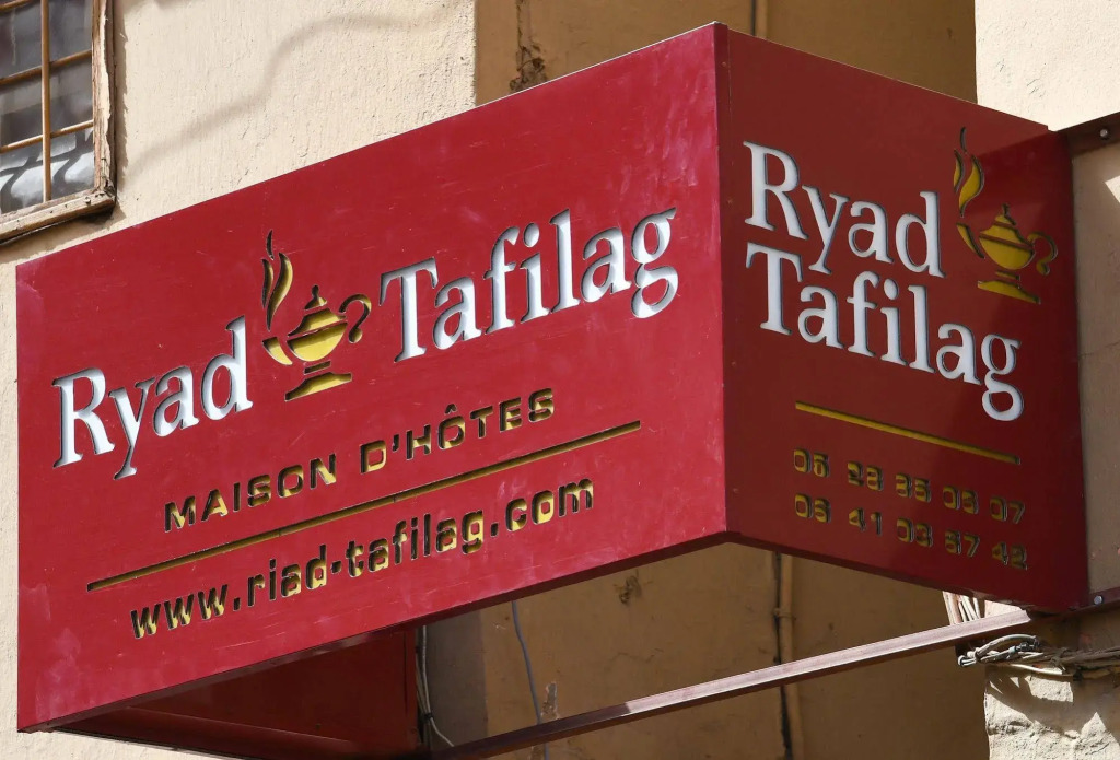 Riad Tafilag