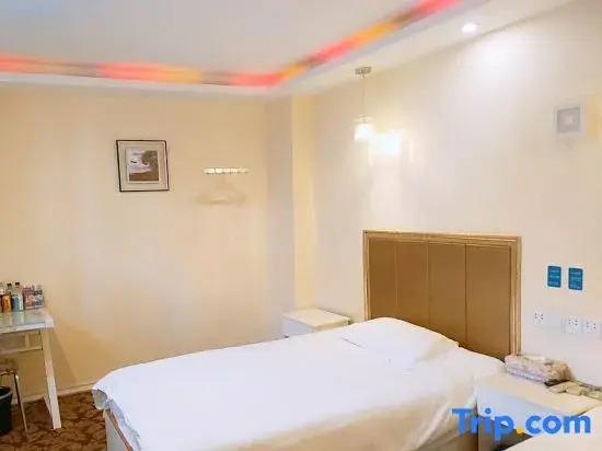 Neijiang Xingcheng Business Hotel