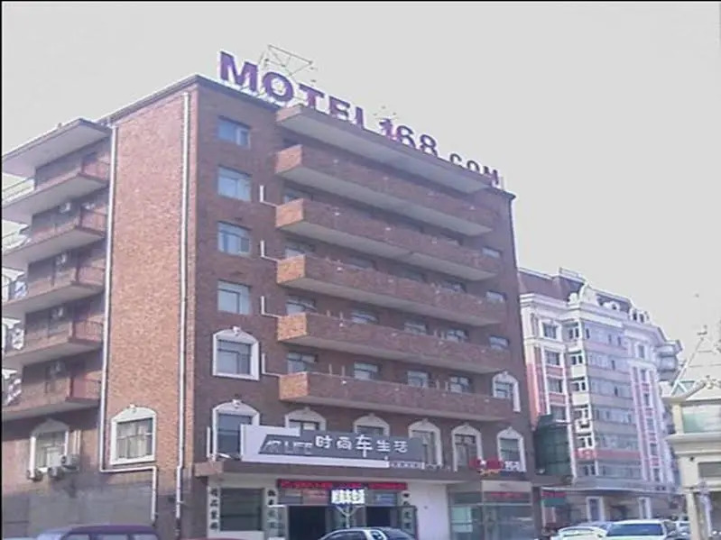 Motel168 Dao Li Xin Yang Inn