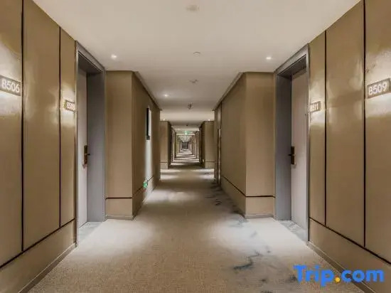 Homeinn Selected Hotel (Haining Changan)