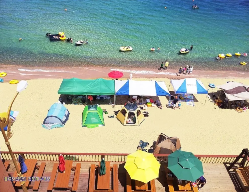 Blue Ocean Tourist Pension