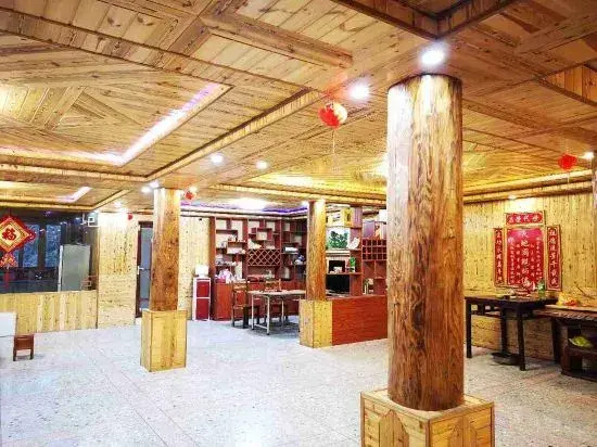 Longji Terrace Bamboo Homestay