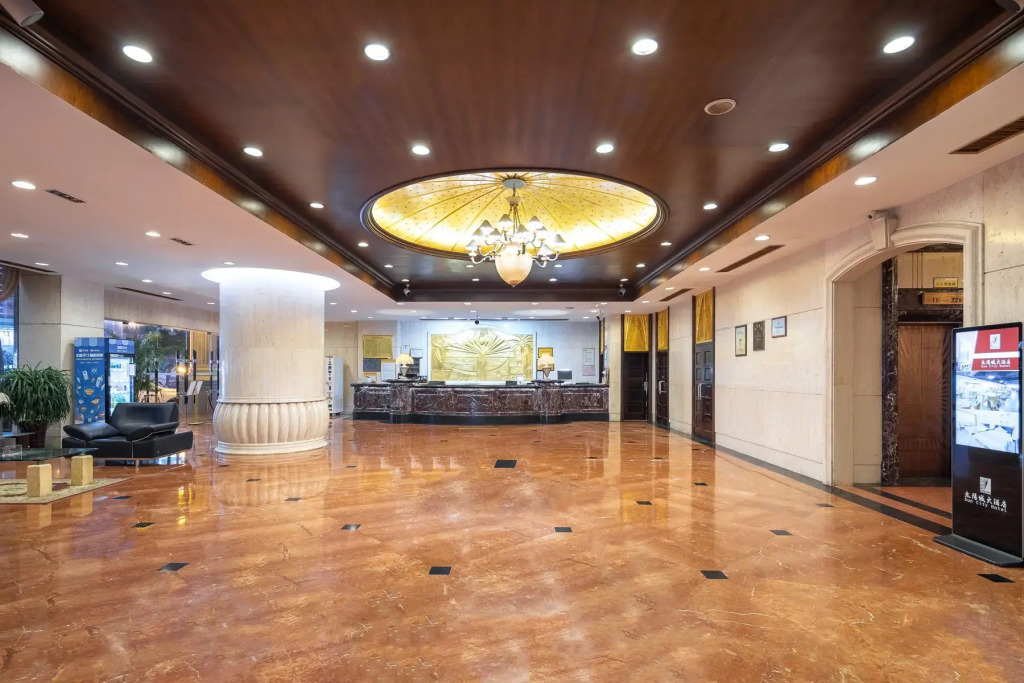Sun City Hotel Haikou