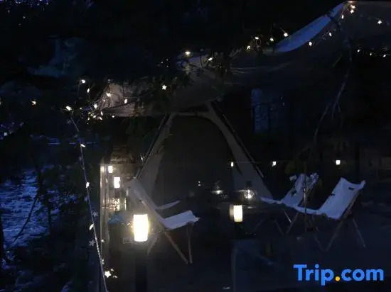 Ruoyun Bapin Hostel