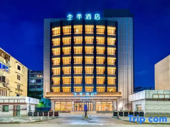 JI Hotel (Ningbo Zhoumeng North Road Subway Station)
