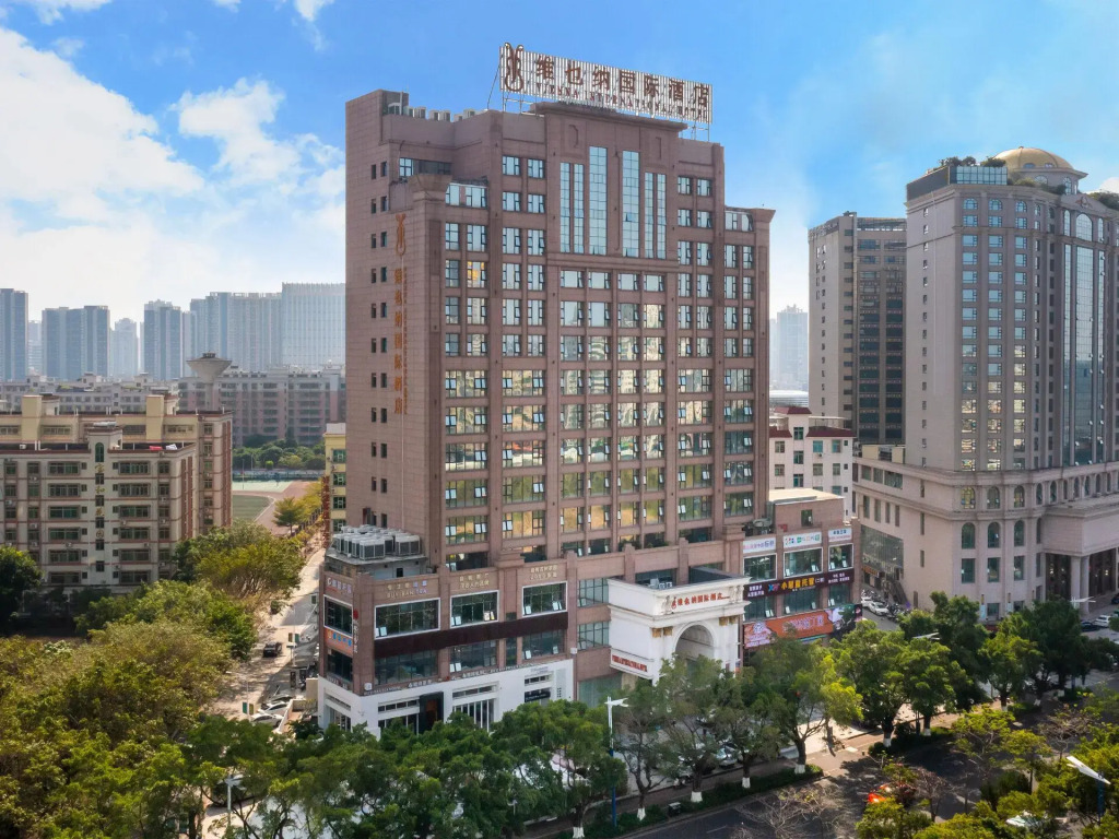 Vienna International Hotel (Maoming High-speed Railway Station)