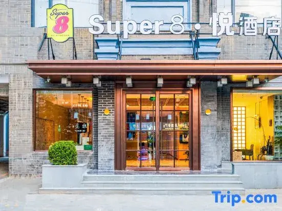 Super8 Yue Hotel (Beijing Wukesong Yuquan Road)