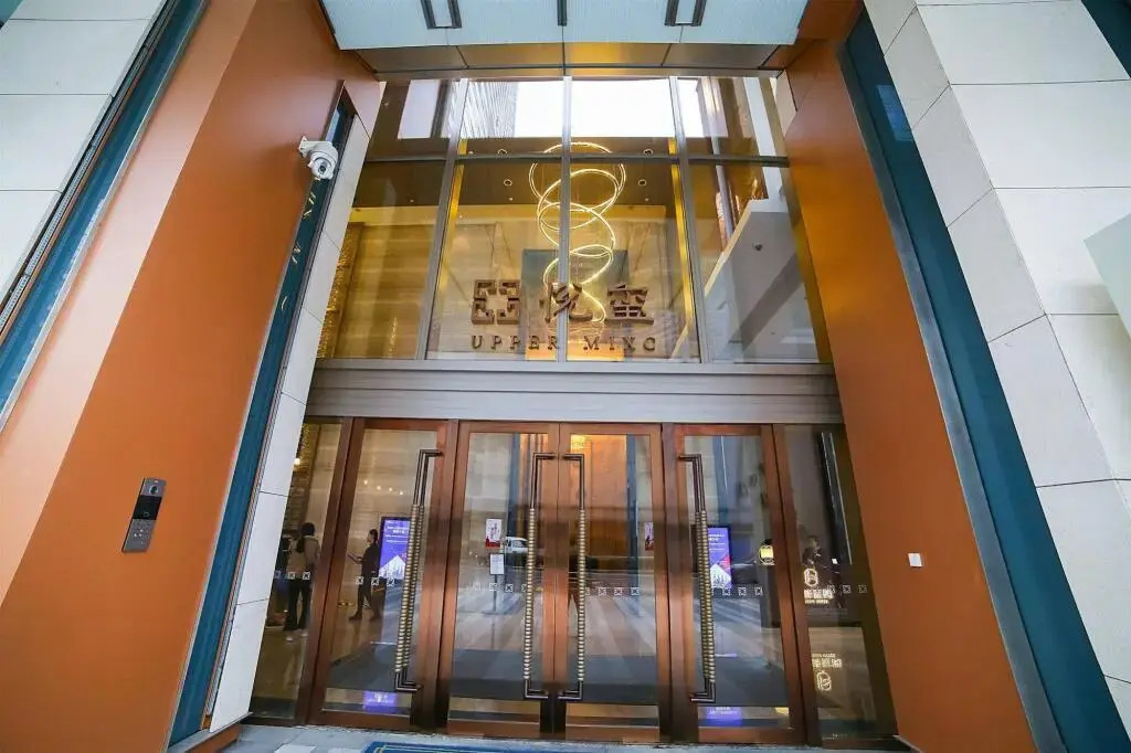 Qingdao Lejiaxuan Yuexi Apartment Hongkong Central Rd The MIXC Branch