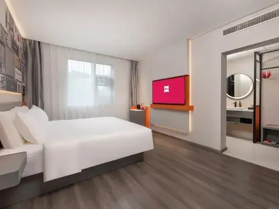 Elong Anyun Hotel (Gaochun Old Street Gucheng Bay Scenic Area)