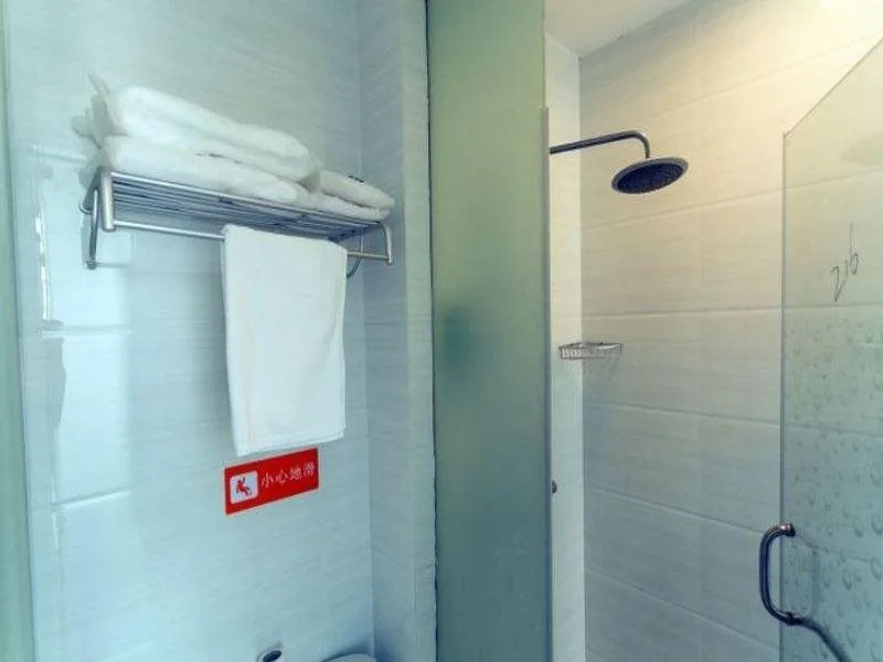 7 Days Premium Hotel Suzhou Shilu Shantang Street Subway Station Branch
