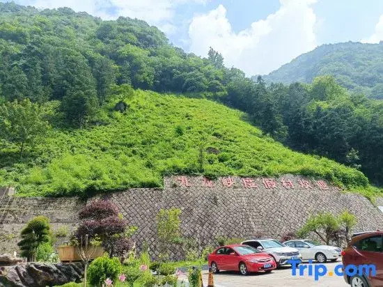 Jiulongxia Holiday Resort